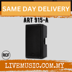 ART915A-Each
