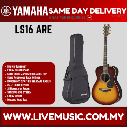 Yamaha LS16 ARE Acoustic Guitar with Hard Bag - Natural / Dark Tint / Brown Sunburst ( LS16-ARE )