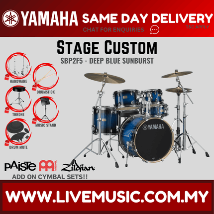 Yamaha Stage Custom SBP2F5 5-piece Acoustic Drum Set with Hardware, Drum Throne ( NO CYMBAL ) ( STAGECUSTOMSBP2F5 )