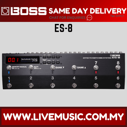 Boss ES-8 Guitar Effects Switching System (ES8)