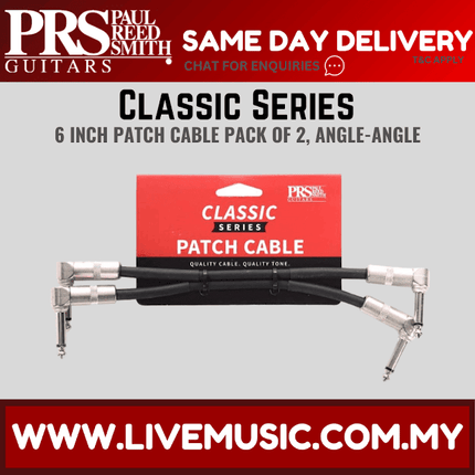 PRS Classic Patch Cable 6inch, Angle/Angle - Pack of 2