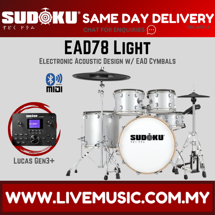 Sudoku EAD78 Light Electronic Digital Drum Set w/Module ( EAD-78 EAD 78 )