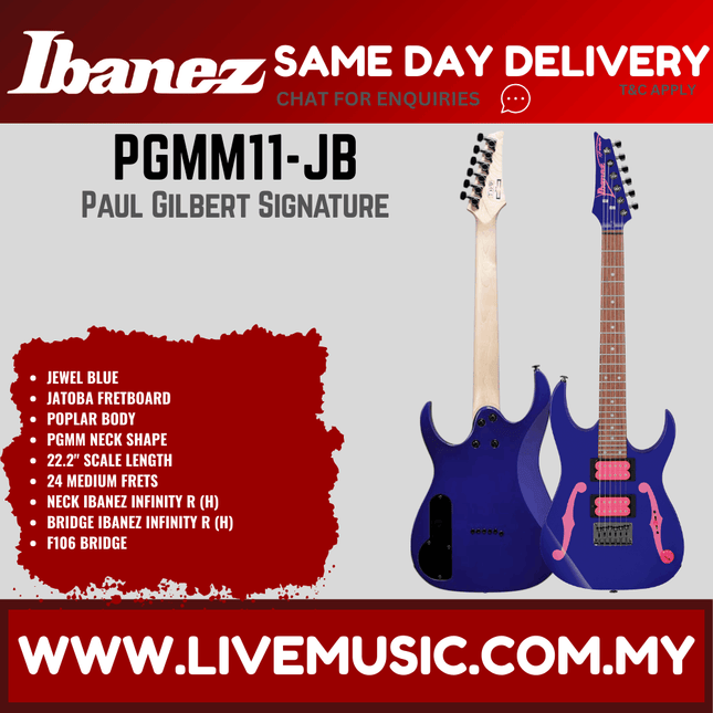 Ibanez PGMM11-JB Paul Gilbert Signature Electric Guitar - Jewel Blue (PGMM11 JB/PGMM11JB)