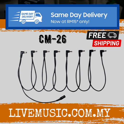 Joyo CM-26 8 Way Daisy Chain for Guitar Effect Power Supply ( CM26 / CM26 )
