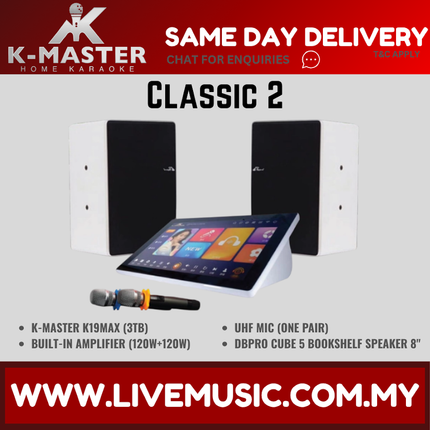 K-Master Classic Family Package Karaoke System Full Set Family KTV w/Jbl Packages ( K300A K19PLUS MK08 K19+ )