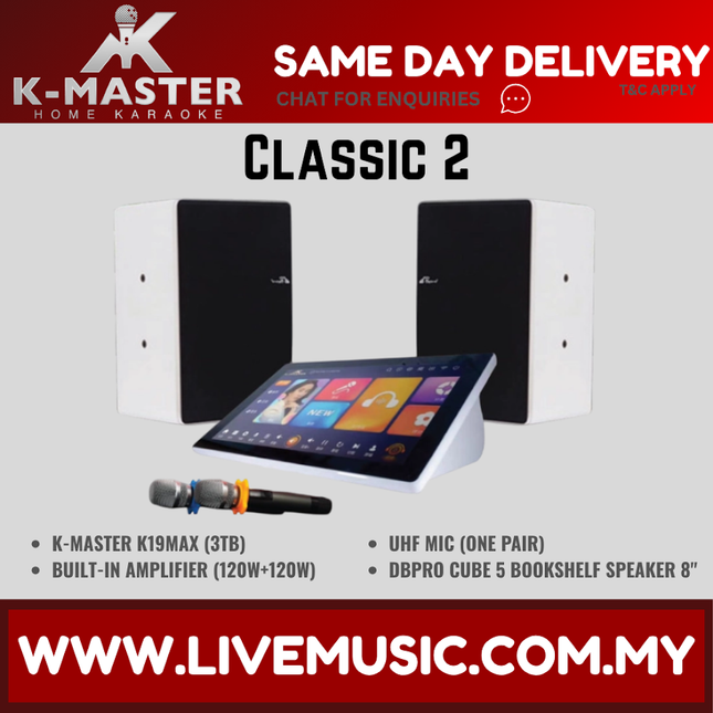 K-Master Classic Family Package Karaoke System Full Set Family KTV w/Jbl Packages ( K300A K19PLUS MK08 K19+ )