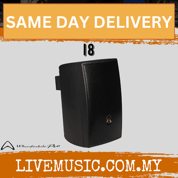 Black passive installation loudspeaker with front grille and side mount