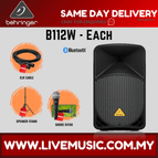 B112W-SV100-SPS502