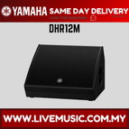DHR12M-Each