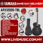 APX1200II-TBK B