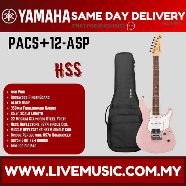 Yamaha PACS+12 Pacifica Standard Plus Electric Guitar - Ash Pink ( PACS+12 / PACS+12 )