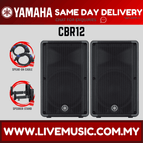 CBR12-WMS2-Pair