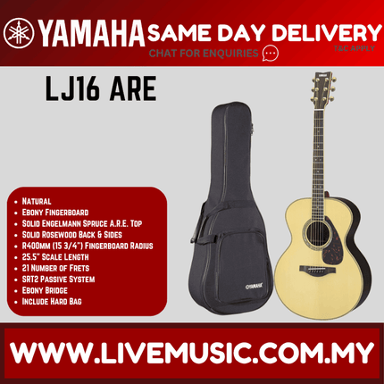 Yamaha LJ16 ARE Acoustic Guitar with Hard Bag - Natural ( LJ16-ARE )