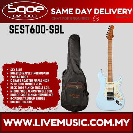 SQOE SEST600 Stratocaster Body HSS Electric Guitar, Roasted Maple Fretboard - Sky Blue (SEST-600/SEST 600)