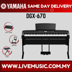 DGX-670-BK-A