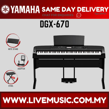 Yamaha DGX-670 Digital Piano With Piano Bench, SV100, Mic Stand, Headphone and adapter - Black ( DGX670 / DGX 670 )