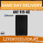 ART 915-AX-Each