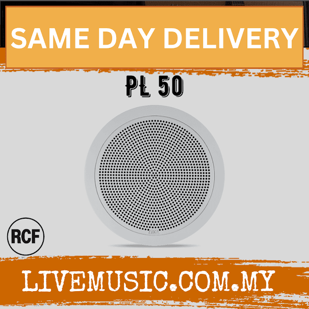 RCF PL 50 Full Range 5" Flush Mount Ceiling Speaker ( PL50 / PL-50 )