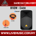 B112W-SPS502-Each