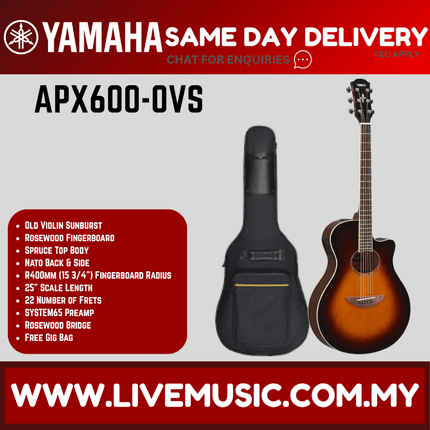 Yamaha APX600 Thinline Cutaway Acoustic-Electric Guitar with Pickup - Old Violin Sunburst ( APX-600 / APX 600 )