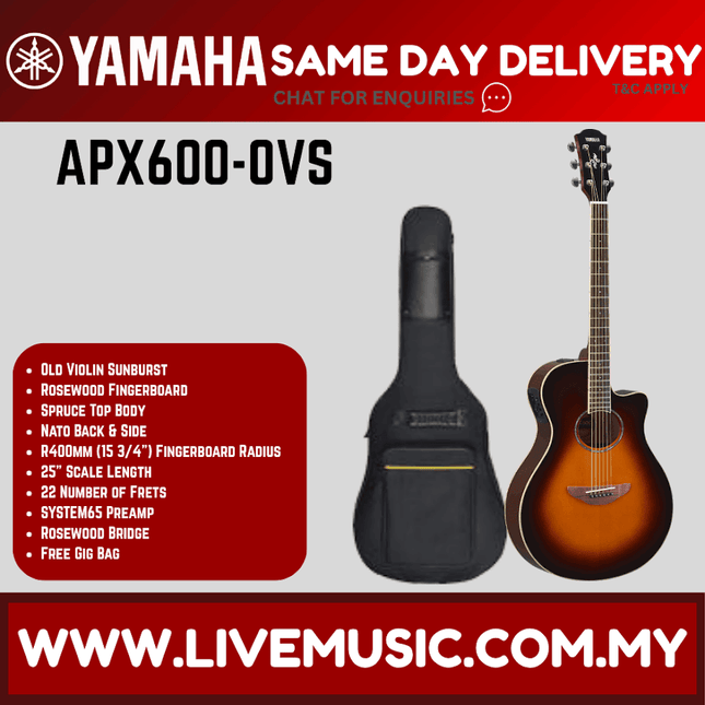 Yamaha APX600 Thinline Cutaway Acoustic-Electric Guitar with Pickup - Old Violin Sunburst ( APX-600 / APX 600 )