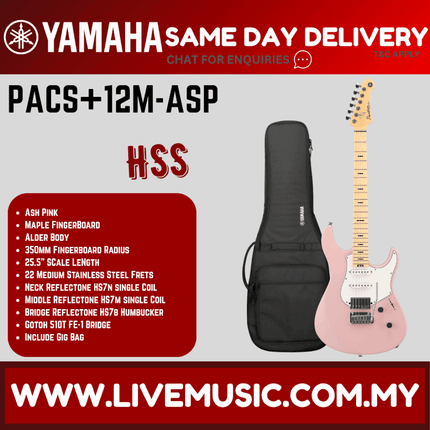 Yamaha PACS+12M Pacifica Standard Plus Electric Guitar - Ash Pink ( PACS+12M / PACS+12M )