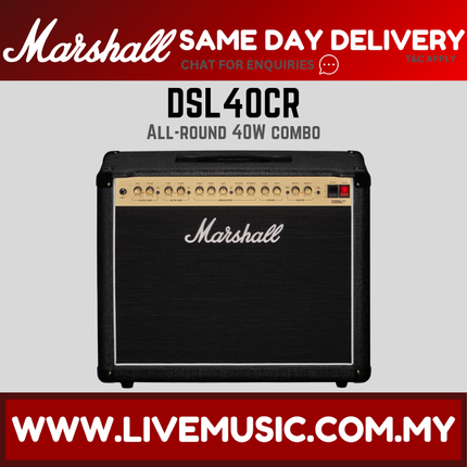 Marshall DSL40CR - 40 Watt, 1x12" Tube Combo Guitar Amplifier (DSL40-CR / DSL40)