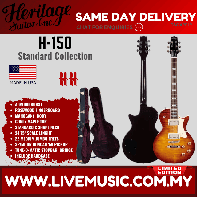 Heritage H-150 Standard Ltd Electric Guitar w/Case, Almond Burst ( H150 H 150 )