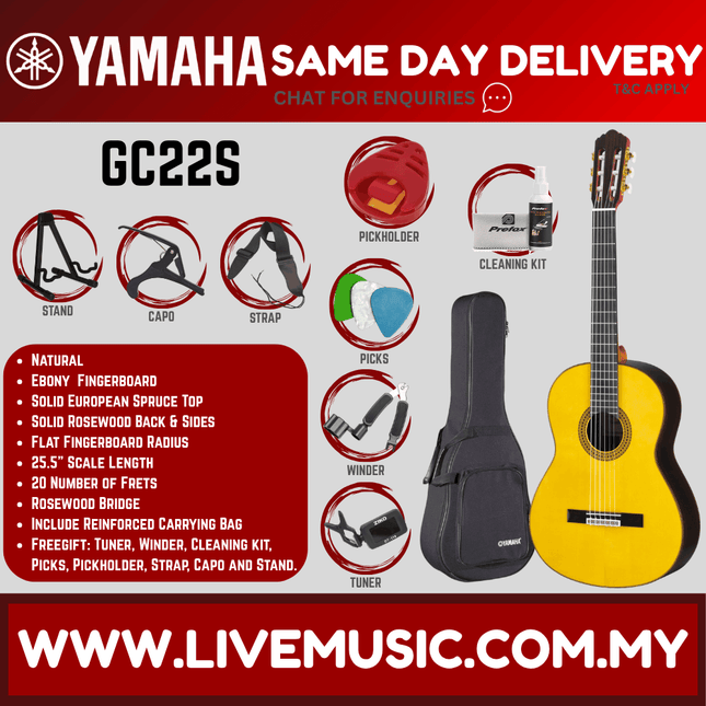 Yamaha GC22S Solid Spruce Top Classical Guitar (GC22S)