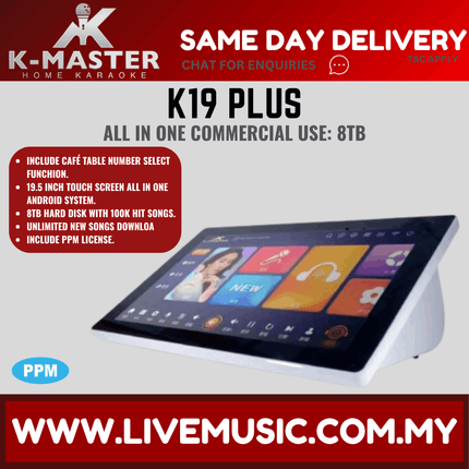 K-Master K19 Plus 3TB/4TB/6TB/8TB All-in-One Home Use Karaoke System - ( K-19 PLUS K19PLUS K19A )