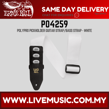 Ernie Ball 4259 Pickholder Polypro Guitar Strap, White