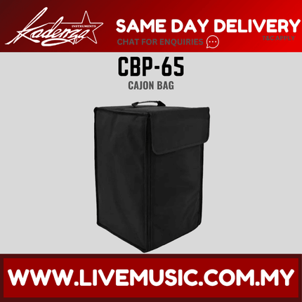Kadenza CBP-65 Standard-Sized Cajon Bag - Padded  ( CBP65 LMC )