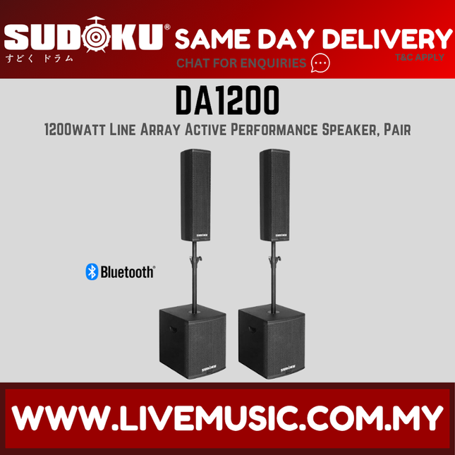 Sudoku DA1200 1200watt Line Array Active Perfomance Speaker - Each / Pair ( DA-1200 DA 1200 )