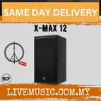 X-MAX12-SPS502-Each