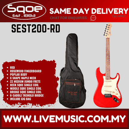SQOE SEST200 Stratocaster SSS 6-String Electric Guitar Rosewood Fretboard - Red ( SEST 200 / SEST-200 )