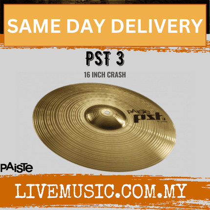 Paiste 16" PST 3 Crash Cymbal - 16 inch (PST3)