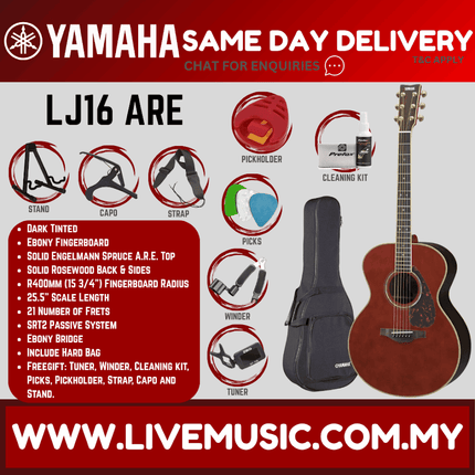 Yamaha LJ16 ARE Acoustic Guitar with Hard Bag - Dark Tint ( LJ16-ARE )