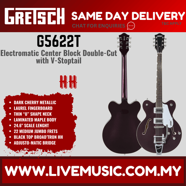 Dark cherry double-cut electric guitar with Bigsby, center block, laurel fretboard