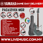 PAC612VIIX-MGR-B