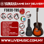 FS830-TBS - B