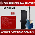RSP20-MB - A