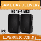 HD12A-Pair