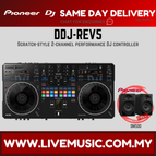 DDJREV5-DM50D
