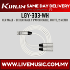 LGY-303-WH-2M