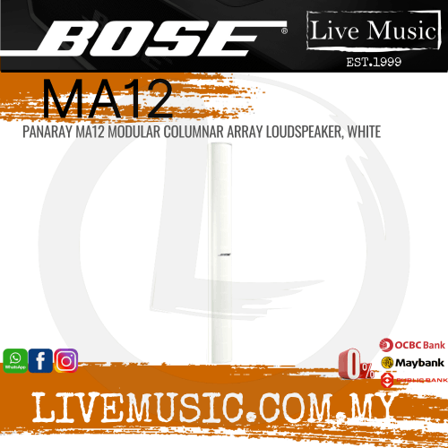 Bose Panaray MA12 Modular Vertical Line-Array Loudspeaker - White