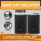 PRX915-WMS2-Pair