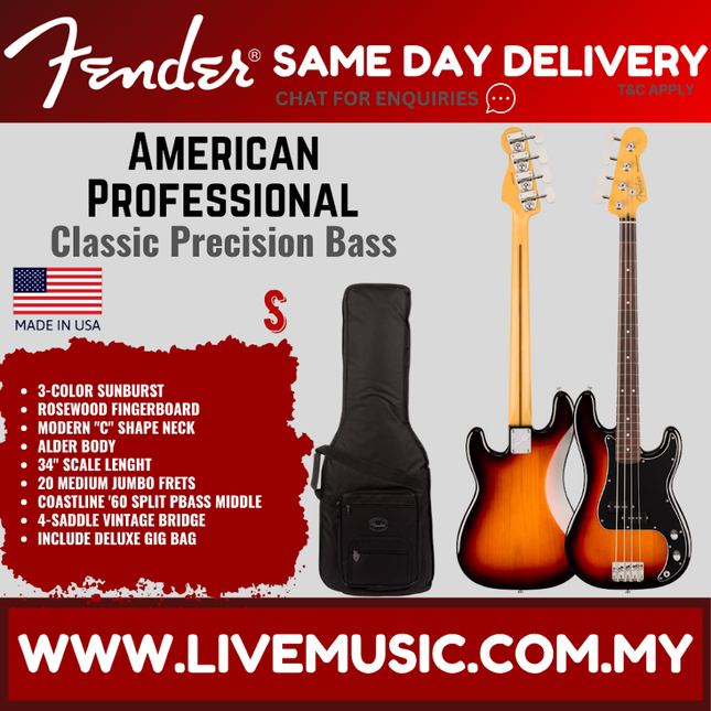 3-tone sunburst precision bass guitar with rosewood fingerboard and gig bag