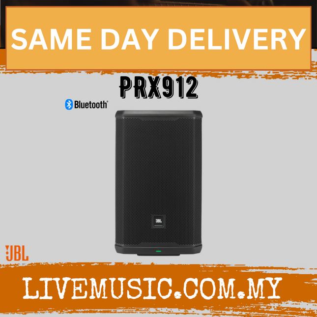 JBL PRX912 12-inch Powered Loudspeaker With Speaker Stand And Cable - Each / Pair ( PRX-912 / PRX 912 )