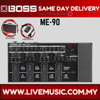 ME90-LPCM