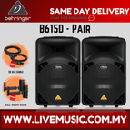 B615D-WMS2-Pair